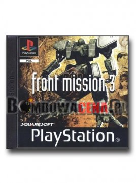 Front Mission 3 [PSX]