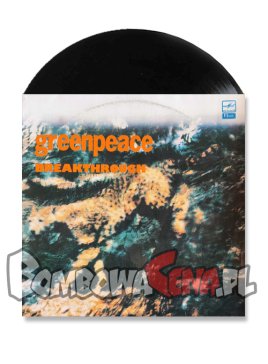 Greenpeace - Breakthrough